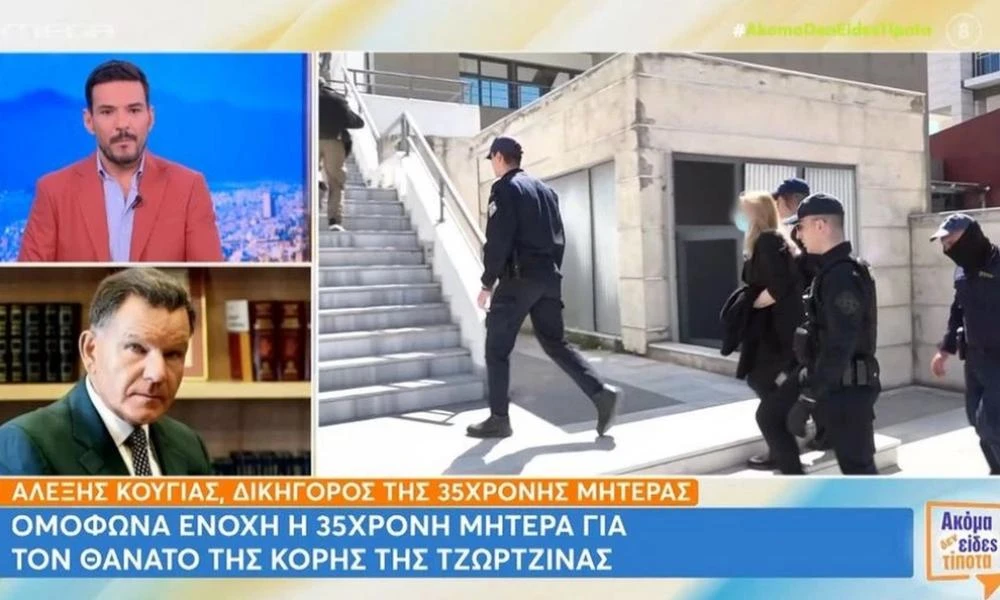 «Όταν μιλάει ο Κούγιας θα ακούτε»: Χαμός με τον Κούγια στο Mega